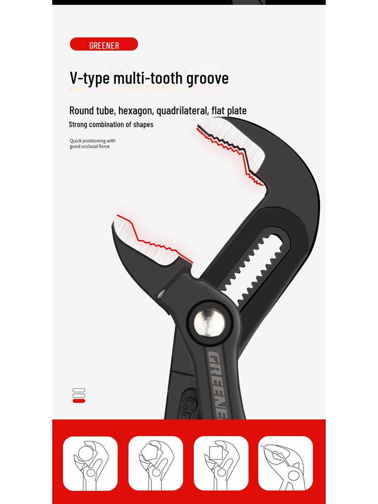 Green Forest Adjustable Universal Water Pump Pliers - Multi-functional, Large Mouth
