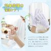 Segbeauty Hand Treatment Hand Hand Night Cotton Gentle on the Moisturizing Prevents Hand Unisex 6 Gloves, Protection, 12-Piece Set, Care, Gloves,