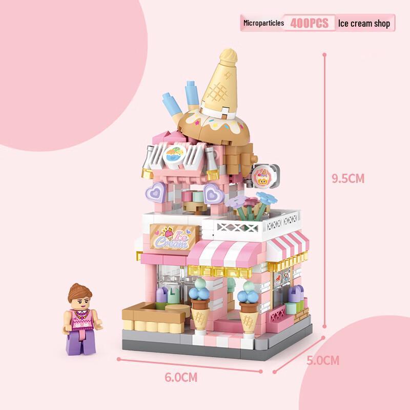 Loz Street View Building Block Toy