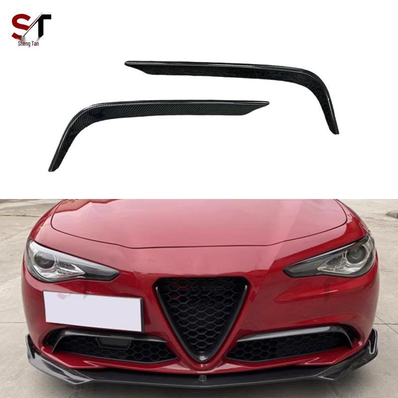 

Carbon Fiber Front Bumper Canards and Fog Light Set for Alfa Romeo Giulia.
