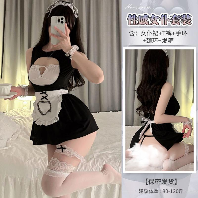 Erotic Lingerie Hot Maid Maid Back Cutout Temptation Sexy Strap-on Breast Bare Bed Uniform Set