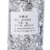 Jewelry Making Tool Art Decoration Resin Mold Fillings Gold Foil Filling Materials Gold Leaf Flake