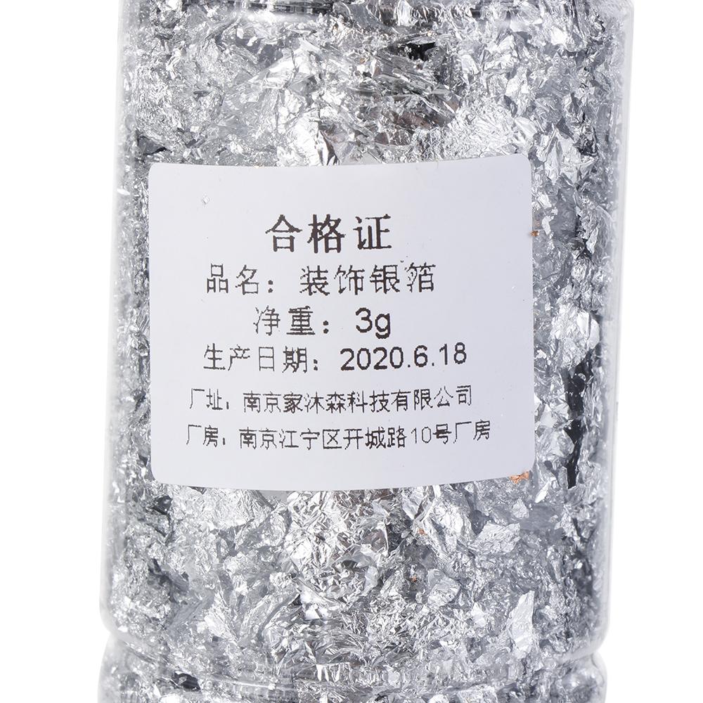 Jewelry Making Tool Art Decoration Resin Mold Fillings Gold Foil Filling Materials Gold Leaf Flake