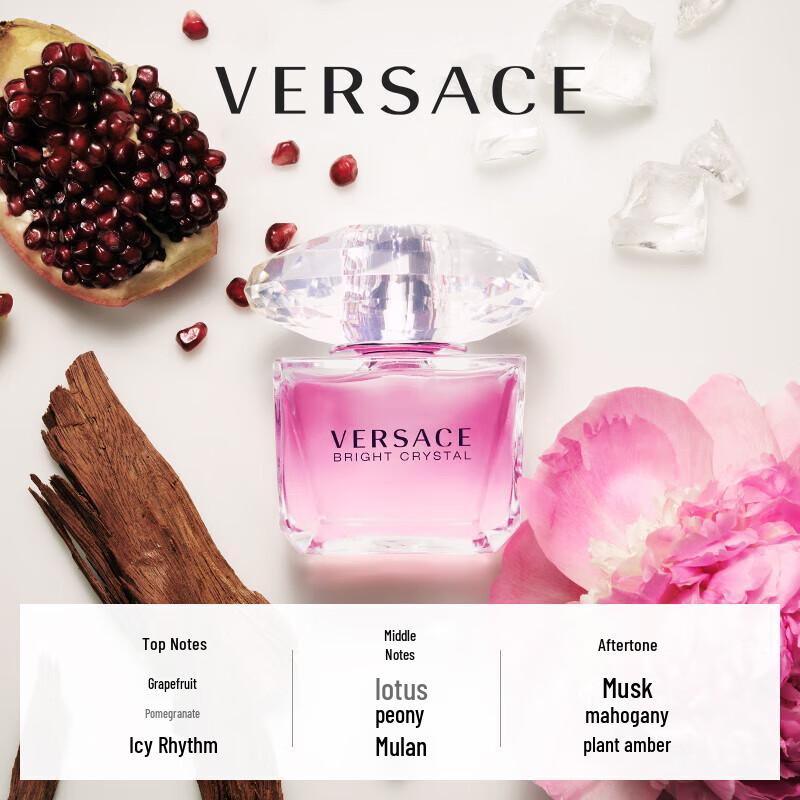 Versace Bright Crystal Туалетная вода