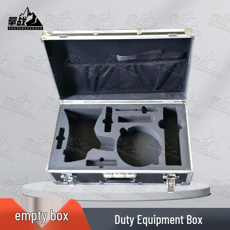 Tactical Duty Equipment Box