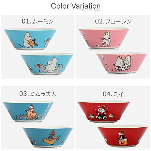 Arabia Moomin Collection Bowl, Snorkmaiden, Lilac, 1052345 [Parallel Import]