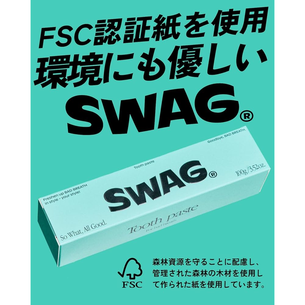 Swag Toothpaste Super Mint with Xylitol 100g Oral Care Dental Hygiene