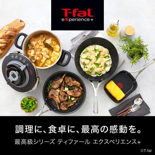 Tefal Egg Roaster, 15 x 20 cm, IH, Compatible with gas fire, Free of harmful substances such as PFOA, Non-stick, long-lasting, "Experience+ Egg Roaste