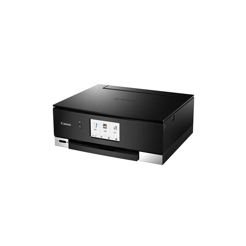 Canon TS8380t Wireless Color Inkjet All-in-One Printer CN plug (adapter included)