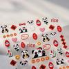 Magico Ferrite 5D Embossed Panda Nail Art Stickers - New Year Frosted Transparent Thin TS-4001.