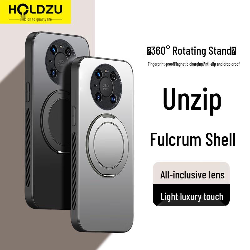 HOLDZU Magnetic Anti-Fall Phone Case with Stand Huawei Mate40Pro/40EPro