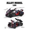 1/24 High Quality Alloy BENZ SLR Sports Car Model, Cool Sound and Light, Best Collectible for Car Lovers, Christmas Gifts