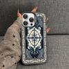 Persian Carpet Floral Pattern Phone Case For IPhone 17 16 15 14 13 12 11 Pro Max Plus Pro Colorful Shell