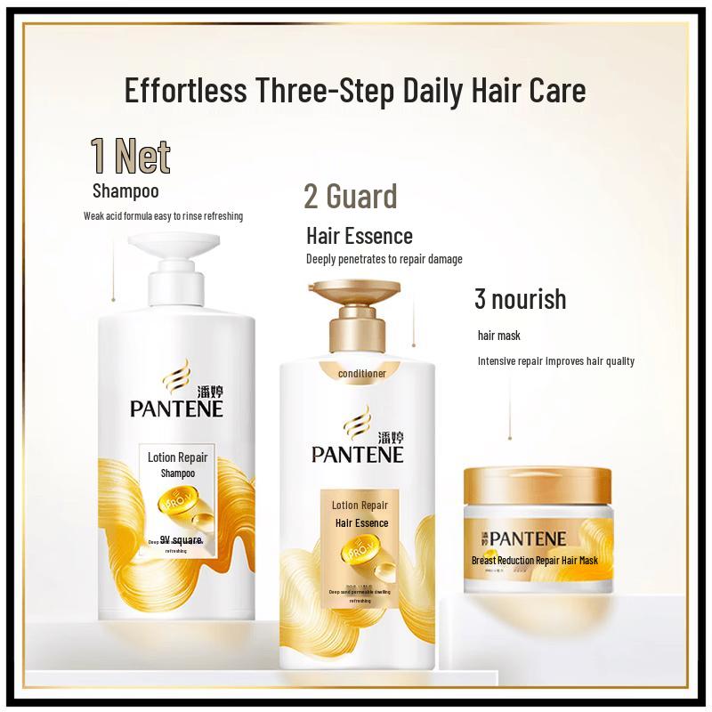 Pantene Masque capilla réparateur aux acides aminés