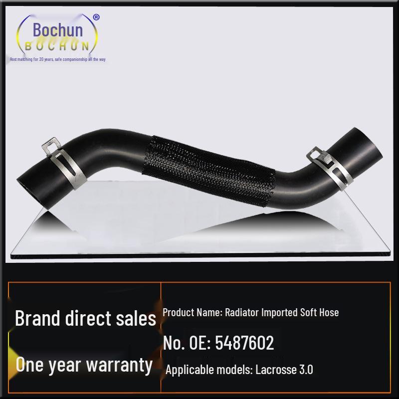 Buick '06-'09 Old LaCrosse 3.0 Upper Radiator Inlet Hose