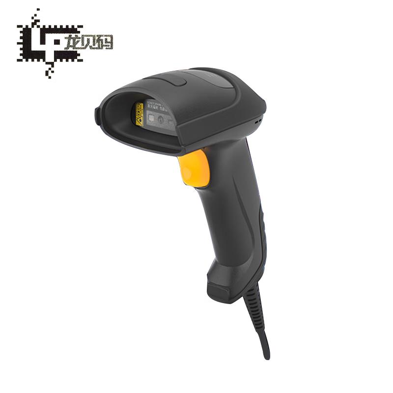

Longbeima LP-H10F Wired USB 1D 2D Barcode Scanner