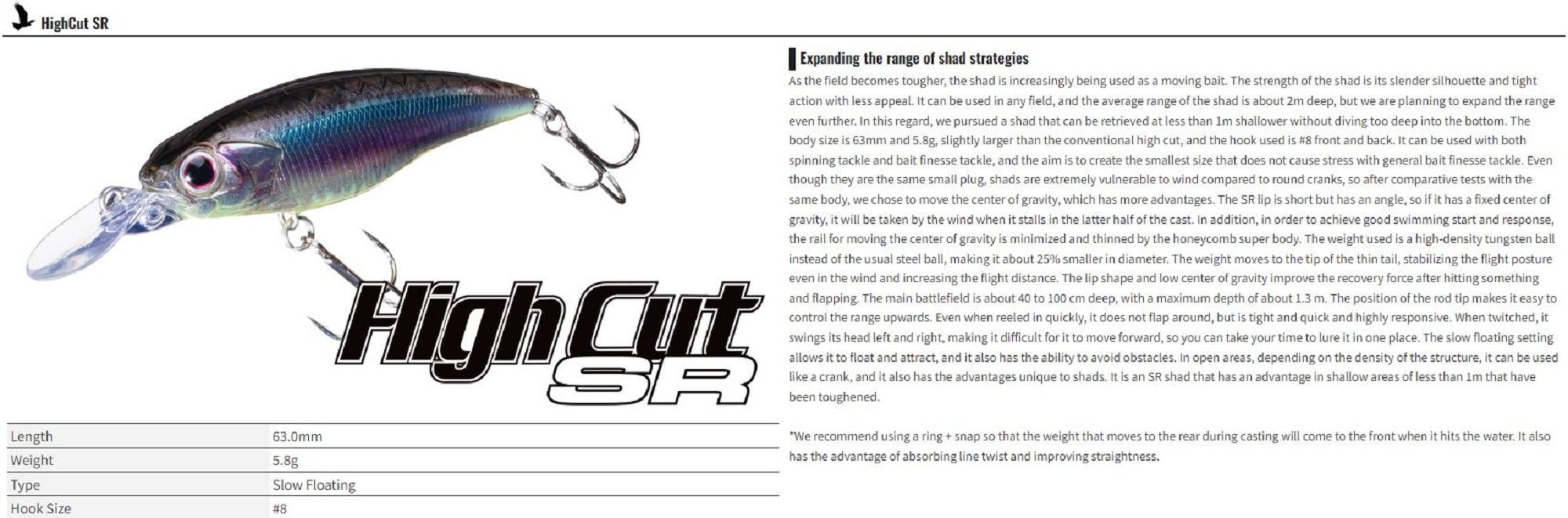 OSP Воблер плавающий High Cut SR 63 мм 5 — фото 4