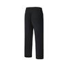 FILA Tennis Cool Feel Solid Color Basic Woven Casual Pants Men bottoms A11M623819F-NV