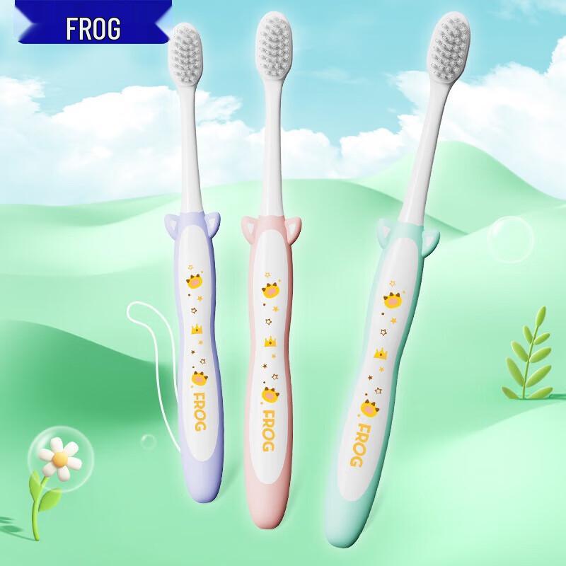 Frog Kids' U-Shaped 3-Sided Soft Bristle Toothbrush (2-Pack)