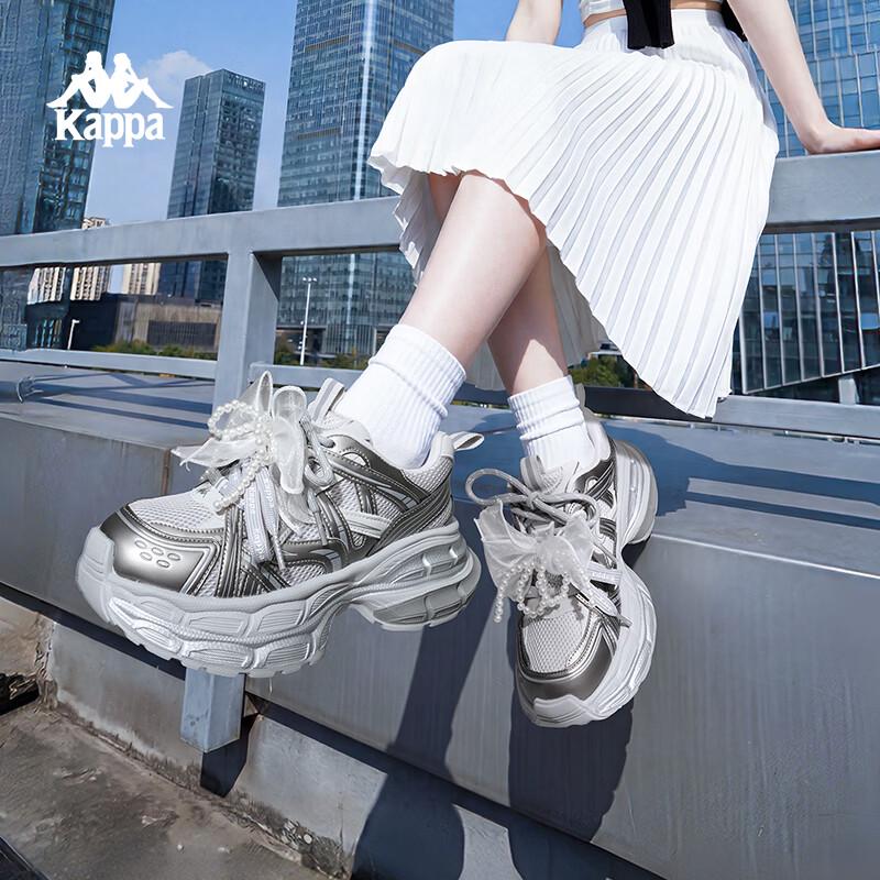 Kappa Women's Breathable Mesh Dad Shoes