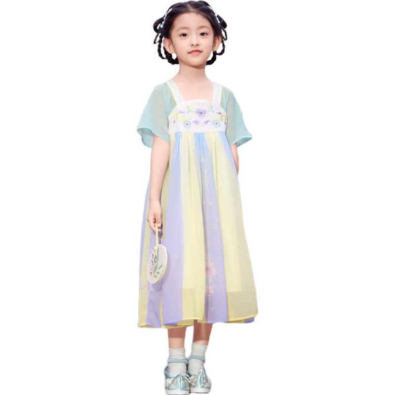 

Balabala Girls Embroidered Hanfu Style Dress 90
