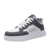 New men's shoes casual versatile little white shoes sports board shoes fleece thickened non-slip and anti-freezing east