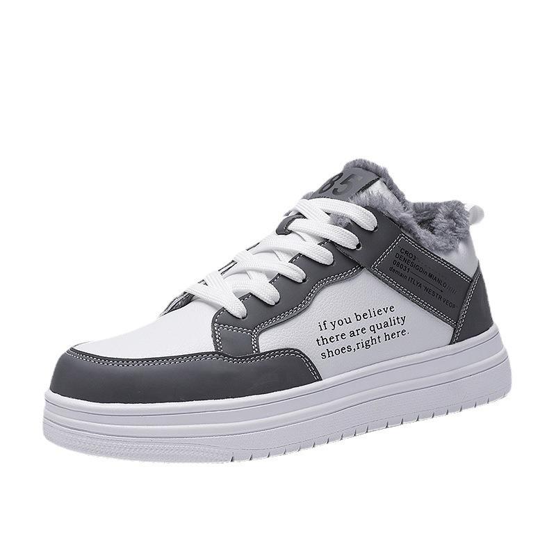 New men's shoes casual versatile little white shoes sports board shoes fleece thickened non-slip and anti-freezing east