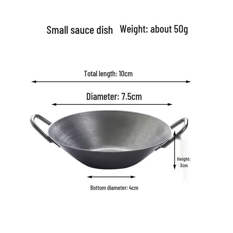 Korean Style 304 Stainless Steel Dipping Dish