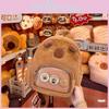Capybara Cartoon Plush Backpack Animal Zipper Bag Adjustable Shoulder Strap