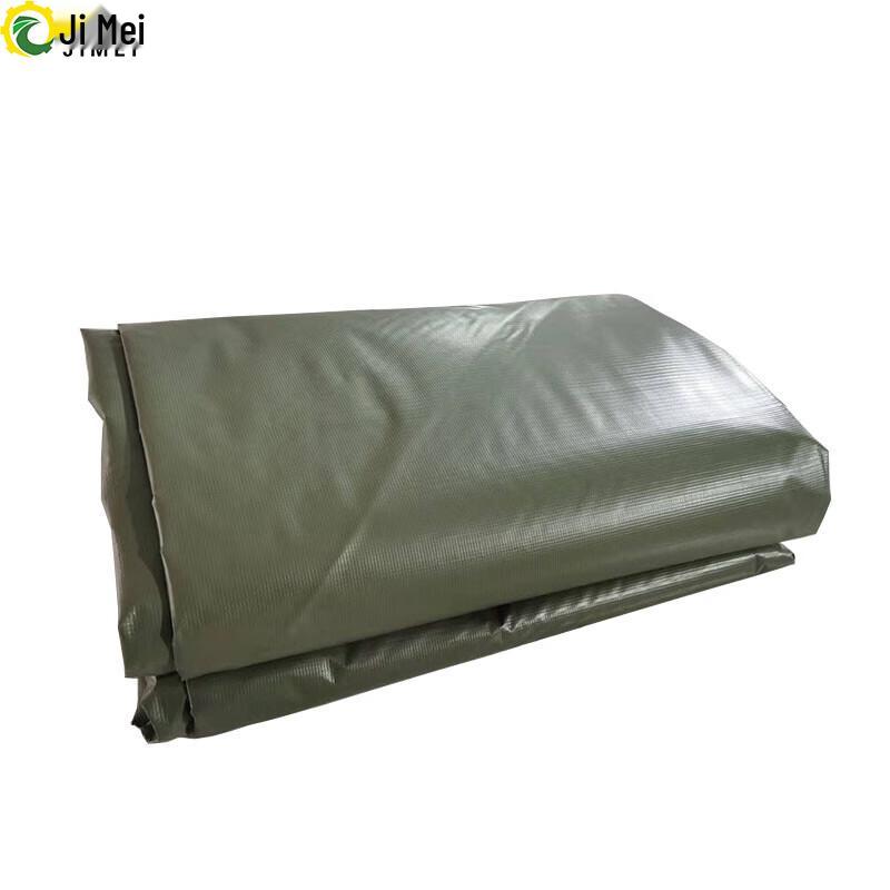 Jimei Outdoor Tent Ground Mat