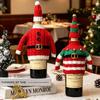1Set Knitted Clothing Sweet Bottle Decoration Ambience Decoration Acrylic Christmas Red Striped Pattern Champagne Protector