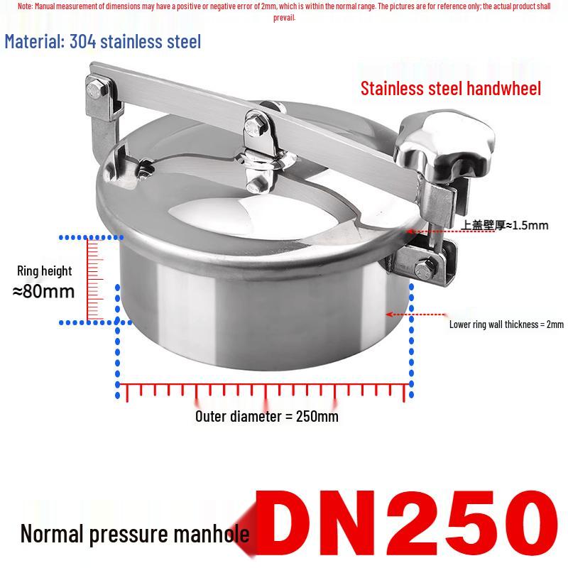 DN250 Sanitary Stainless Steel Quick-Opening Manhole Cover