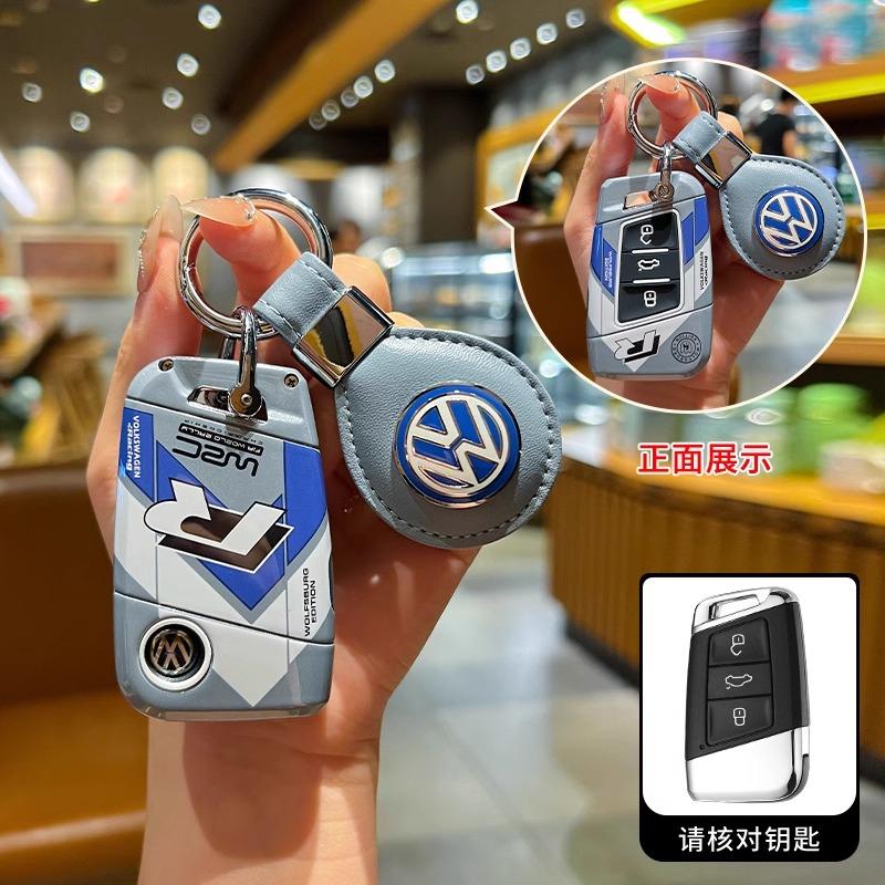 Funda Protectora de TPU para Llave Inteligente de Coche, Soporte de Llavero para VW Volkswagen Passat B8 Tiguan Magotan Golf