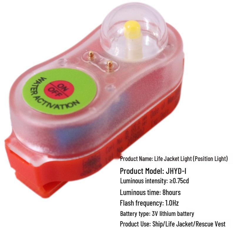 JHYD Marine Life Jacket Light: CCS Certified, Lithium Battery Strobe, Insulated Suit & Rescue Direction Light