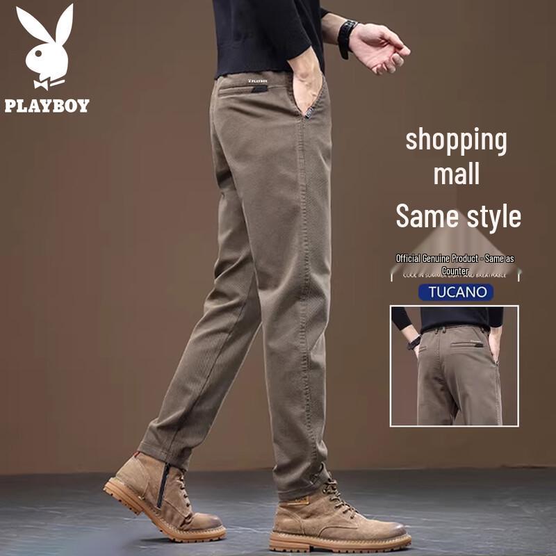 PLAYBOY Men s Loose Straight Leg Business Casual Pants 28