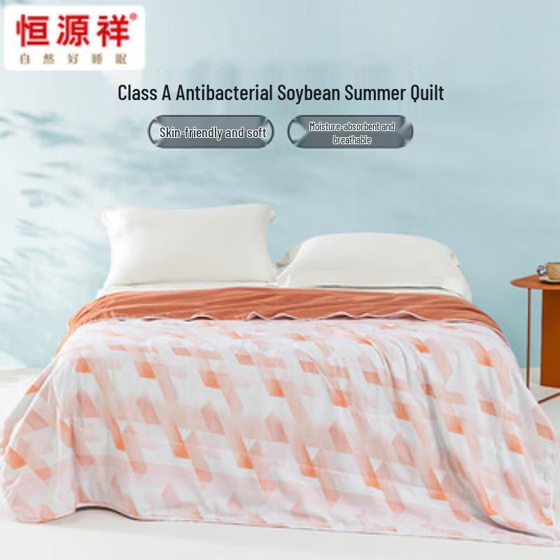Hengyuanxiang Class A Antibacterial Soybean Fiber Quilt
