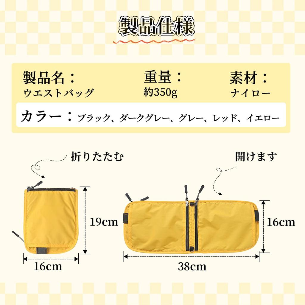 TREXPURE Multifunctional Waist Large Storage Fits iPhone and Passport Shoulder Perfect for Outdoor and Convenient Waist Pouch Pouch, Lightweight,