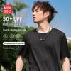 MINISO Men's Summer Ice Silk UPF50+ Loose Breathable Short Sleeve T-shirt