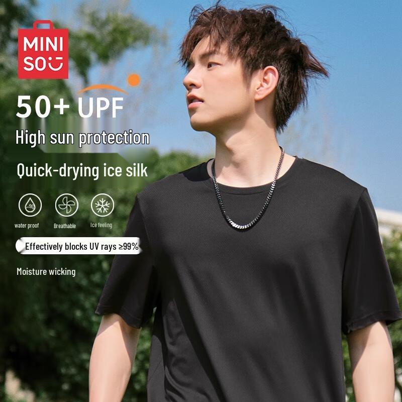 MINISO Men s Summer Ice Silk UPF50+ Loose Breathable Short Sleeve T-shirt L