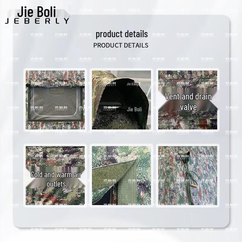 Jiebaly Outdoor Inflatable Tent Electric Air Pump