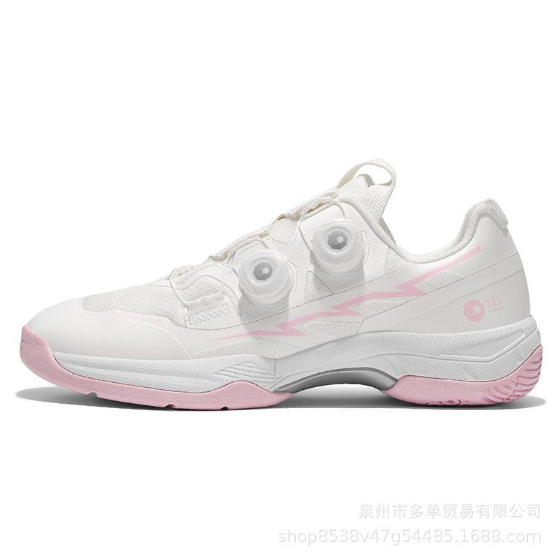 Nové badmintonové boty otočné tlačítko venkovní sporty tenisový trénink neformální pár denní stolní tenis boty