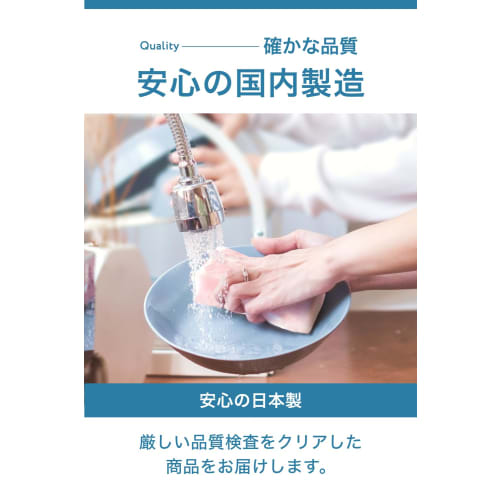 Sansan Sponge Set of 4 Kitchen Sponges for Dishwashing, Bath, and Microwave Areas. Incredibly Draining and Foaming. Durable and Long-Lasting. Silky Gr