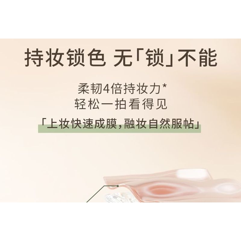 TOM MARK - Matcha Longwear Air Cushion Cream Foundation with Refill - 4 Shades