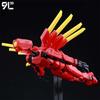 9L3D PrintedV1 Series Anime Characters Lucky13 Dummy13 Ultrakill MultiJointed Deformable Body Posing Model Multicolor Toy Gift