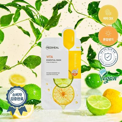 Vita Essential Mask Sheet