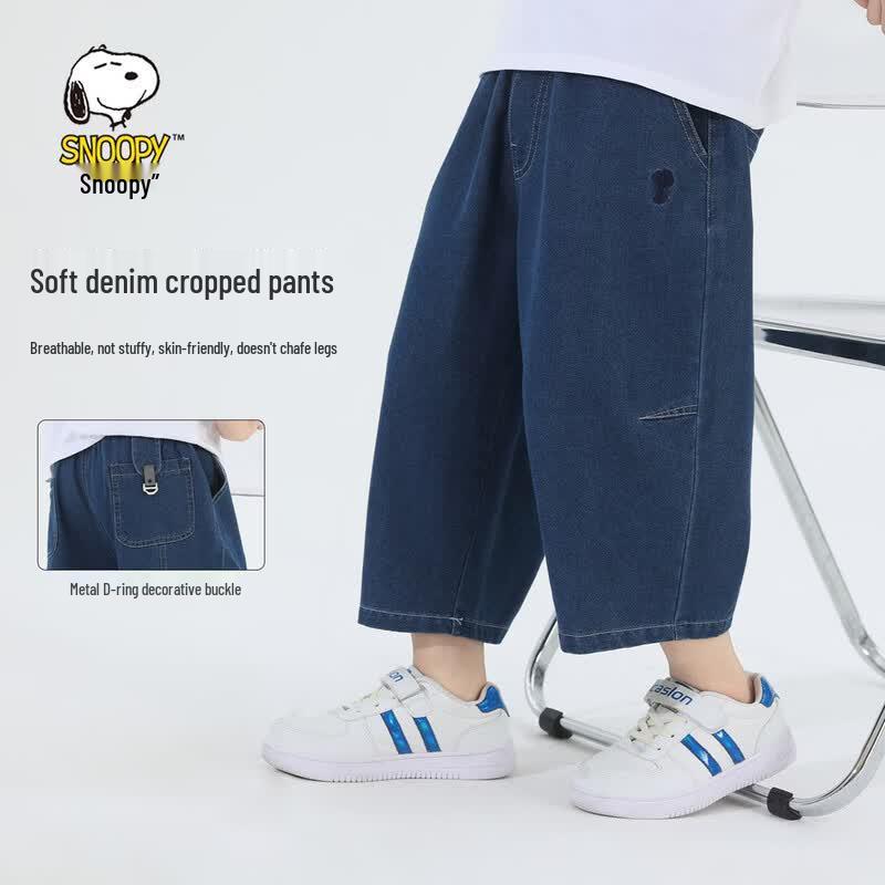 Snoopy Boys  Embroidered Denim Shorts 130cm