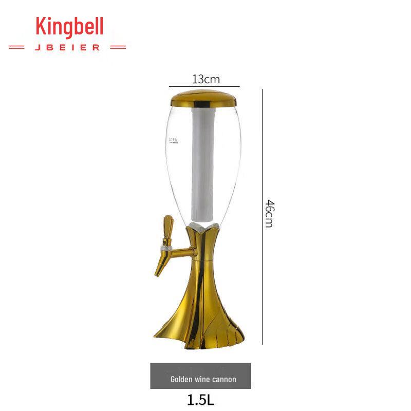 Jingbeier Luminous Bar Beverage Dispenser