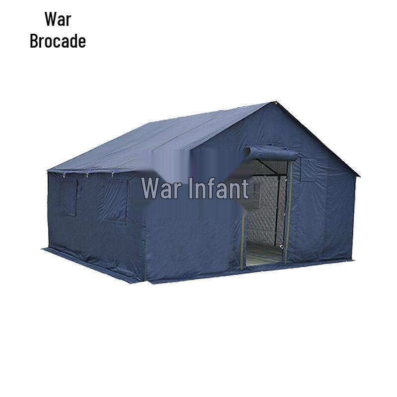 ZhanYing Outdoor Emergency & Disaster Relief Frame Tent