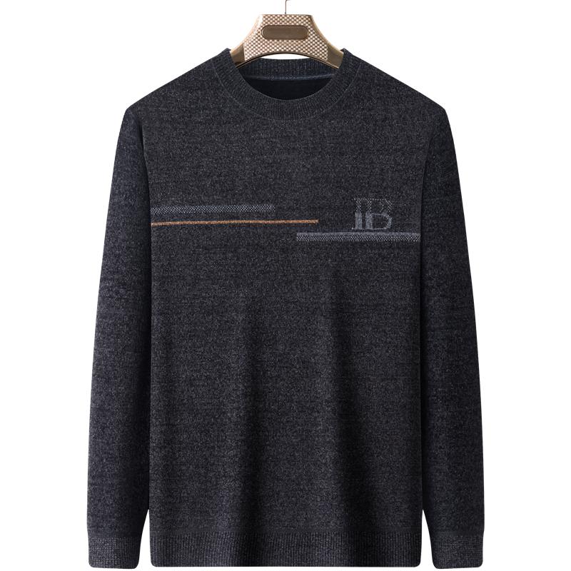 Men's Plus Velvet Thickened Chenille Sweater: Warm Winter Knitwear for Middle-Aged and Elderly Dads
