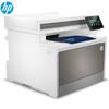 HP 4303fdn A4 Color All-in-One Laser Printer CN plug (adapter included)